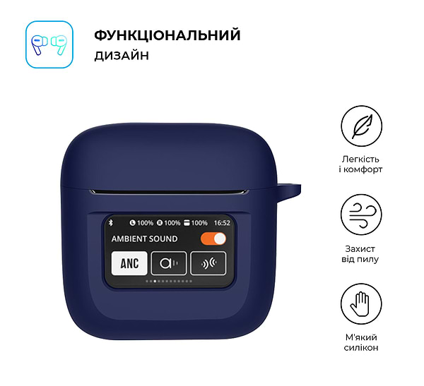 Фото - Чохол для навушників ArmorStandart Hang Case for JBL Tour Pro 2 Dark Blue (ARM80445)
