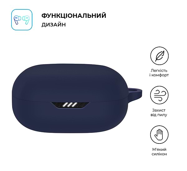 Фото - Чохол для навушників ArmorStandart Hang Case for JBL Live Pro 2 Dark Blue (ARM80440)