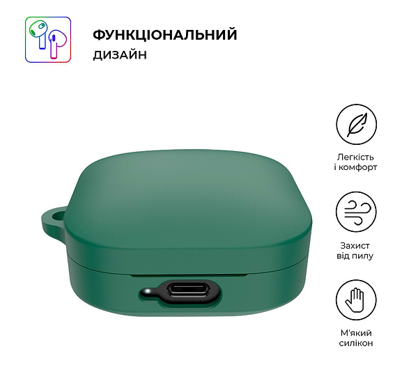 Фото - Чехол для наушников ArmorStandart Hang Case for Xiaomi Redmi Buds 6 Active Green (ARM81093)