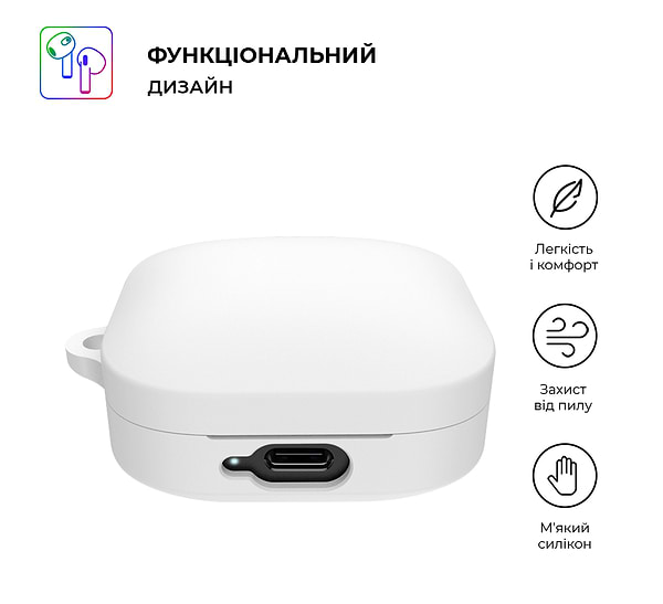 Фото - Чохол для навушників ArmorStandart Hang Case for Xiaomi Redmi Buds 6 Active White (ARM81091)