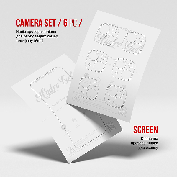 Фото - Защитная пленка для смартфона Armorstandart Clear для экрана + камера for Apple iPhone 16 Plus (ARM80716)