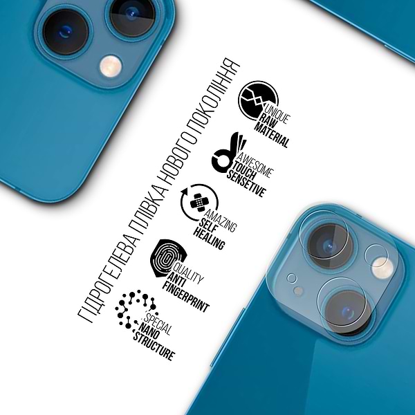 Фото - Захисна плівка для смартфону Armorstandart для камери Apple iPhone 13 mini 6 шт. (ARM66625)