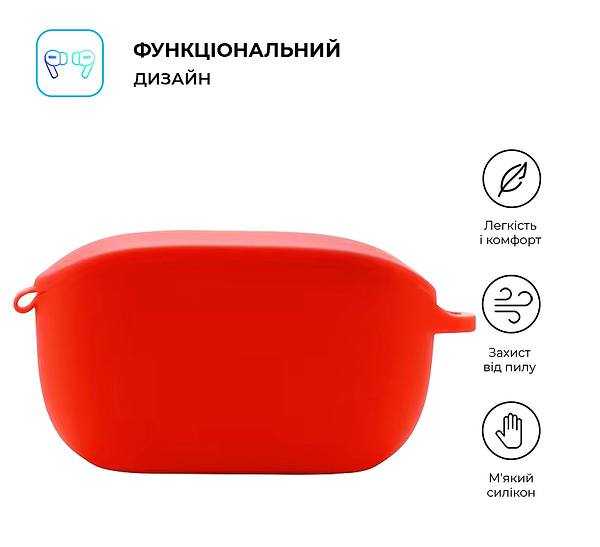 Фото - Чохол для навушників ArmorStandart Hang Case for JBL Wave Buds Red (ARM79917)