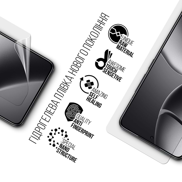 Фото - Захисна плівка для смартфону Armorstandart Xiaomi 14T Pro (ARM79319)