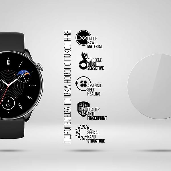 Фото - Захисна плівка для смарт-годинника Armorstandart for Amazfit GTR Mini 6 шт. (ARM69729)