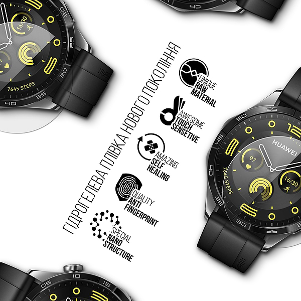 Фото - Защитная пленка для смарт-часов Armorstandart for Huawei Watch GT 4 46mm 6 шт. (ARM73619)