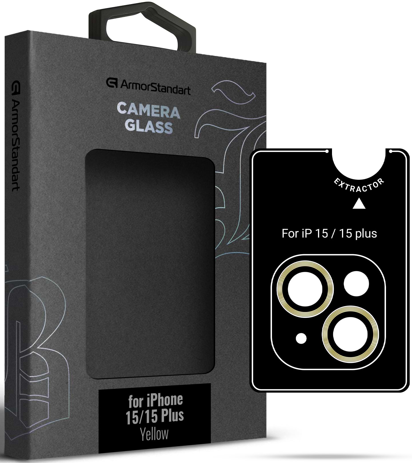 Защитное стекло для смартфона Armorstandart для камеры Supreme Black Icon for iPhone 15/15 Plus Yellow (ARM76587)