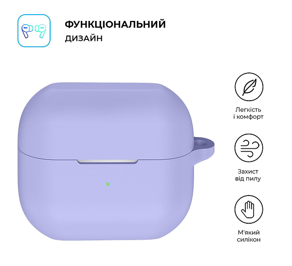 Фото - Чехол для наушников ArmorStandart Hang Case for Samsung Galaxy Buds 3 / 3 Pro Violet (ARM79985)
