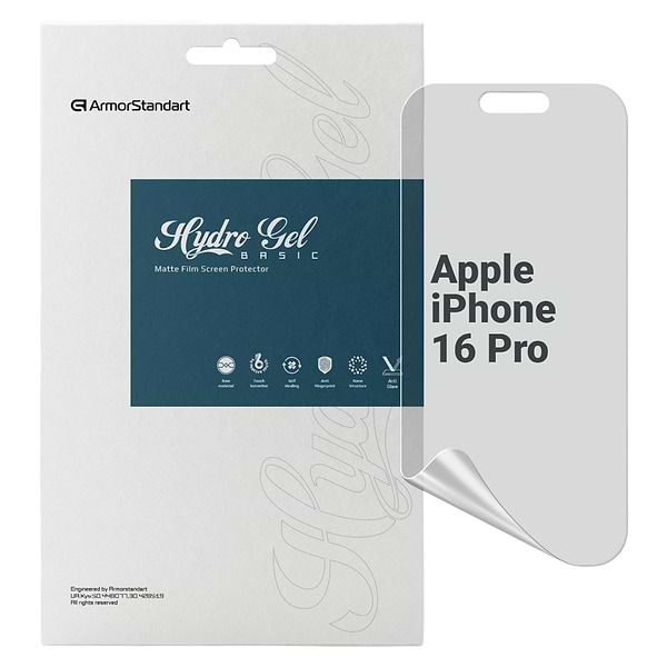 Фото - Захисна плівка для смартфону Armorstandart Matte for Apple iPhone 16 Pro (ARM80738)