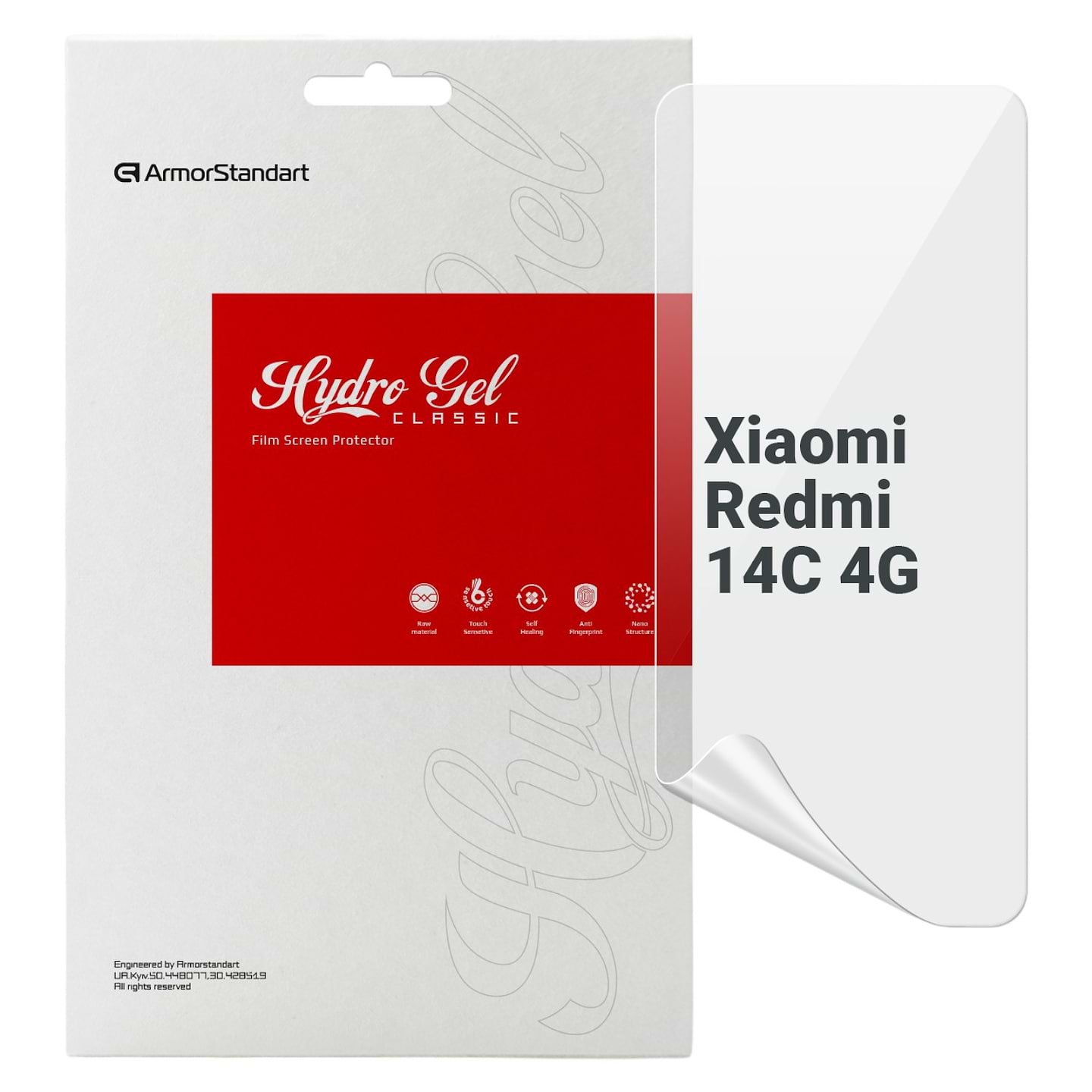 Захисна плівка для смартфону Armorstandart for Xiaomi Redmi 14C 4G (ARM79320) - Фото 1
