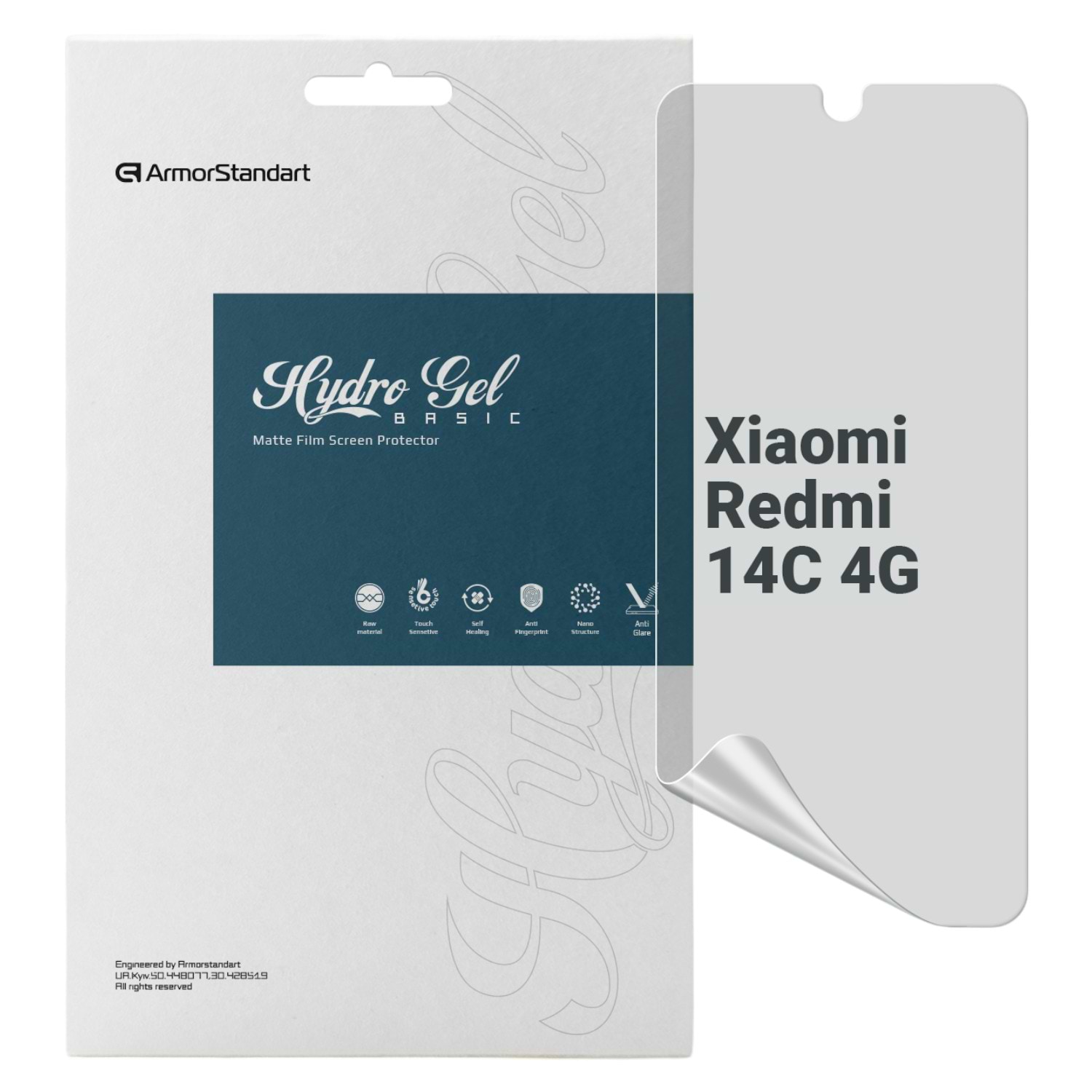 Захисна плівка для смартфону Armorstandart Matte for Xiaomi Redmi 14C 4G (ARM79317)