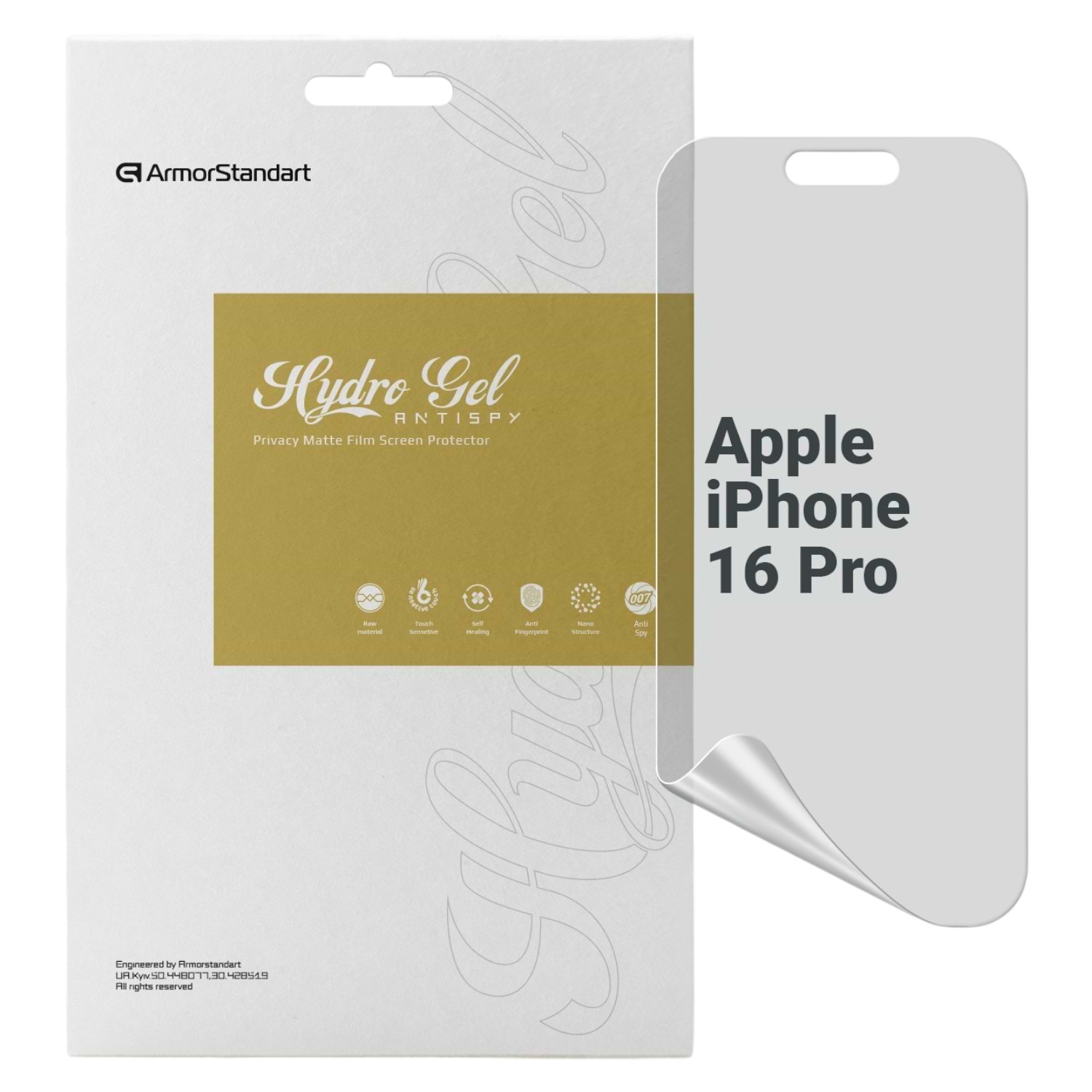 Захисна плівка для смартфону Armorstandart Anti-spy for Apple iPhone 16 Pro (ARM80747)