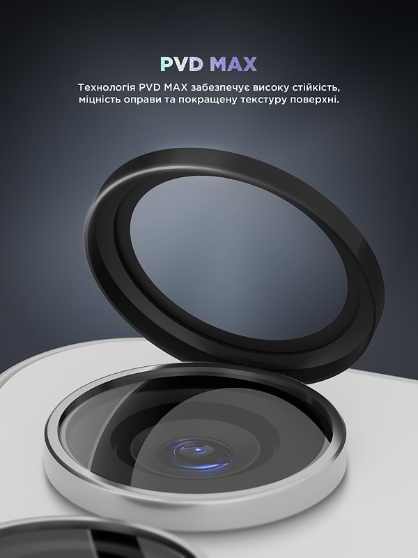 Фото - Захисне скло для смартфону Armorstandart для камери Supreme Black Icon for Samsung S24 Black (ARM76607)