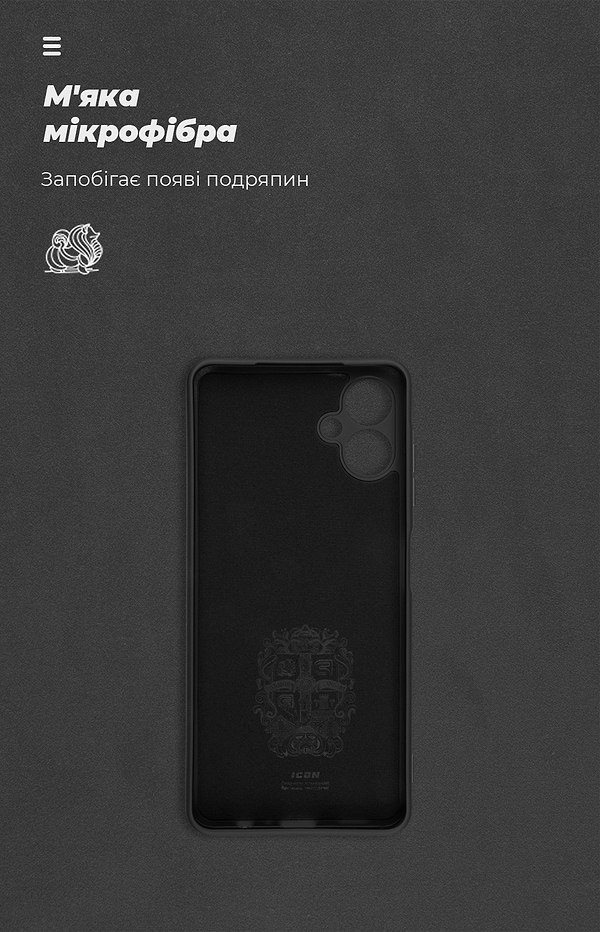 Фото - Чохол для смартфону Armorstandart ICON for Samsung A06 (A065) Camera cover Black (ARM80134)