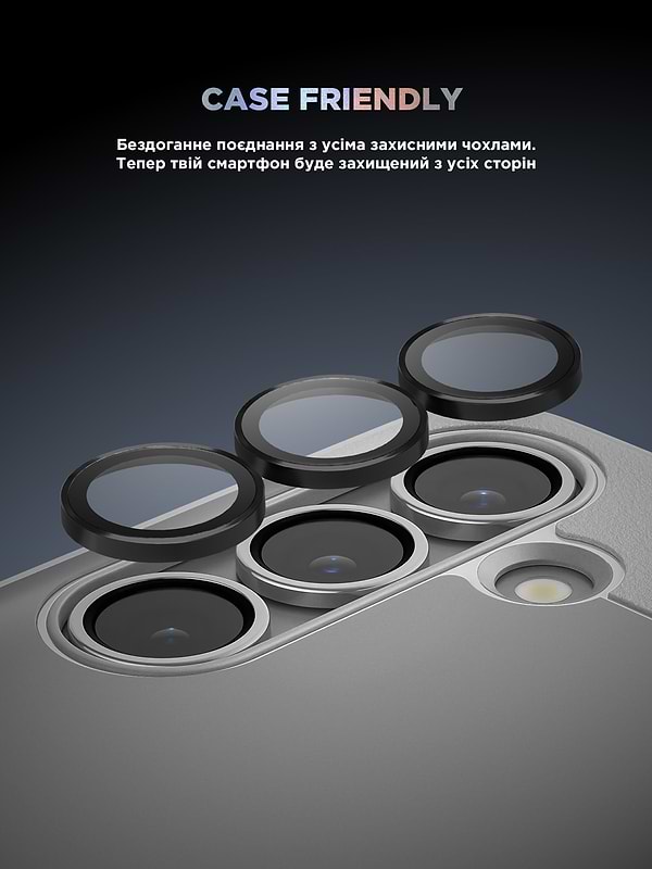 Фото - Захисне скло для смартфону Armorstandart для камери Supreme Black Icon for Samsung S24 Black (ARM76607)