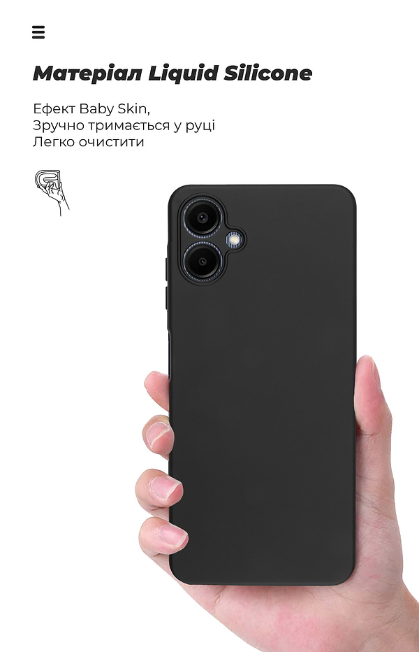 Фото - Чохол для смартфону Armorstandart ICON for Samsung A06 (A065) Camera cover Black (ARM80134)