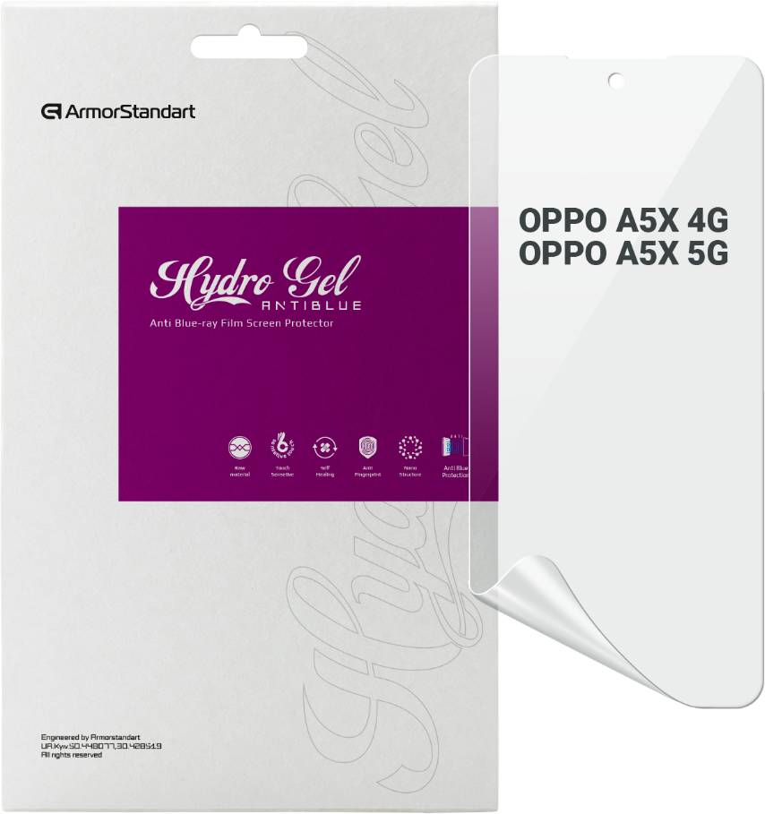 Фото - Захисна плівка для смартфону Armorstandart Anti-Blue for OPPO A5X 4G/A5X 5G (ARM85396)