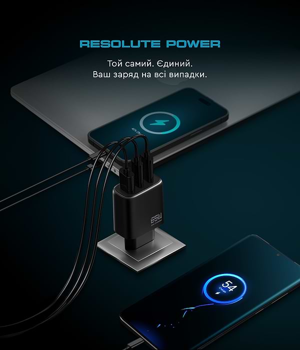 Фото - Мережевий зарядний пристрій Armorstandart Resolute Power ARP-621 65W GaN Black (ARM70023)