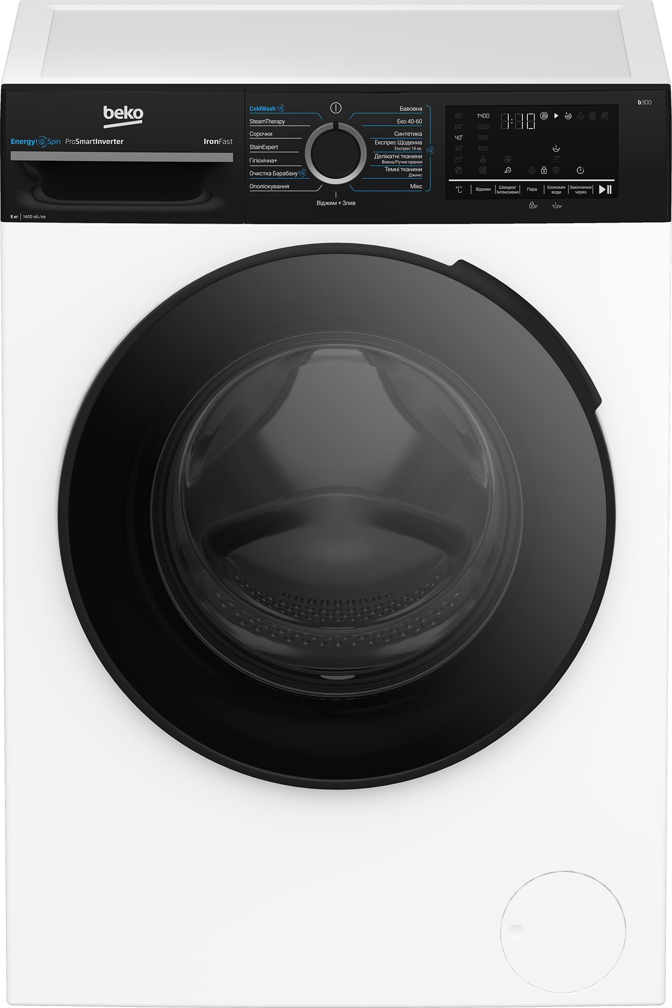 Купити Пральна машина Beko BM3WFSU48415WPBB2 - Фото 1 Пральна машина Beko BM3WFSU48415WPBB2 - Фото 1