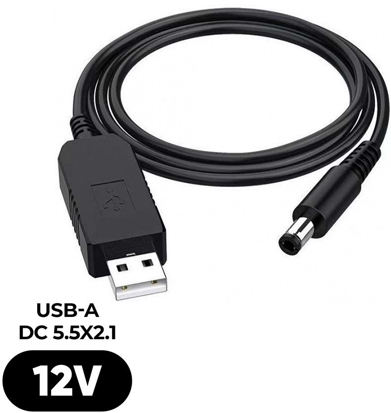 Кабель живлення Armorstandart USB - DC 5.5x2.1 12V 0.8 м (ARM78384)