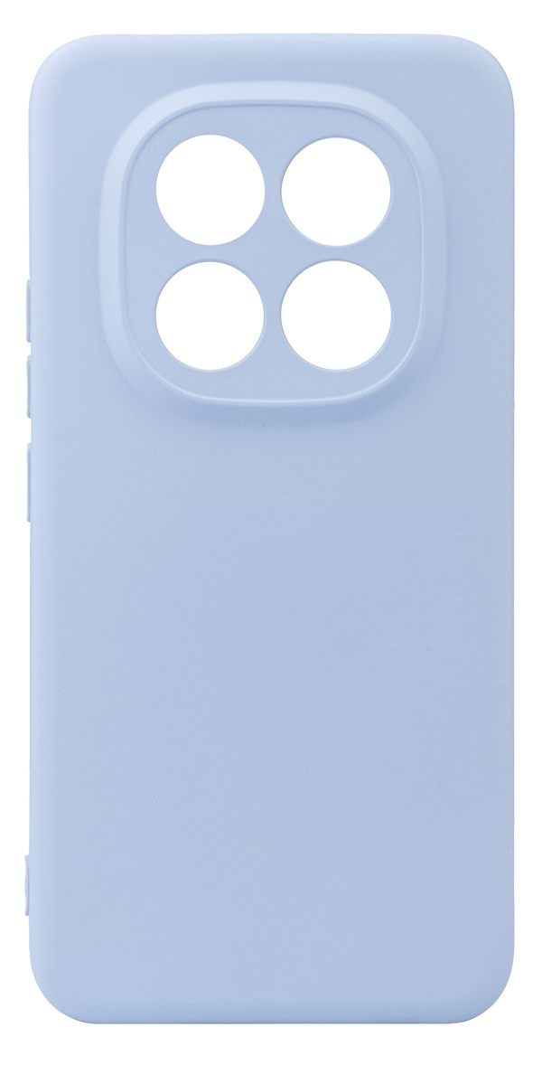 Фото - Чохол для смартфону Armorstandart ICON for Xiaomi Redmi Note 15 Pro Plus 5G / Poco M8 Pro 5G Camera cover Lavender (ARM89825)