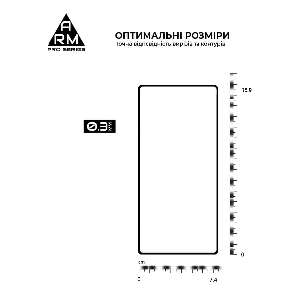 Фото - Захисне скло для смартфону Armorstandart Pro for Samsung S25 Ultra Black (ARM81613)