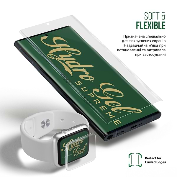 Фото - Захисна плівка для смартфону Armorstandart Supreme for Xiaomi Redmi Note 14 Pro+ 5G (ARM83431)