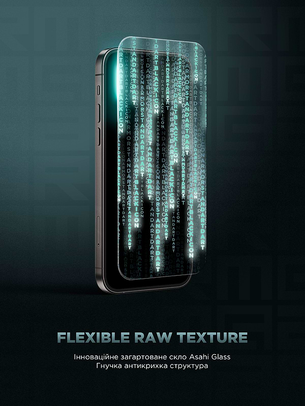 Фото - Захисне скло для смартфону Armorstandart Infinity Black Icon 2.75D for Apple iPhone 15 (ARM73955)