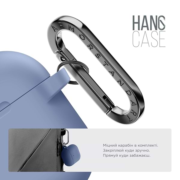 Фото - Чохол для навушників Armorstandart Hang Case for Apple AirPods 4 Lavender (ARM81282)