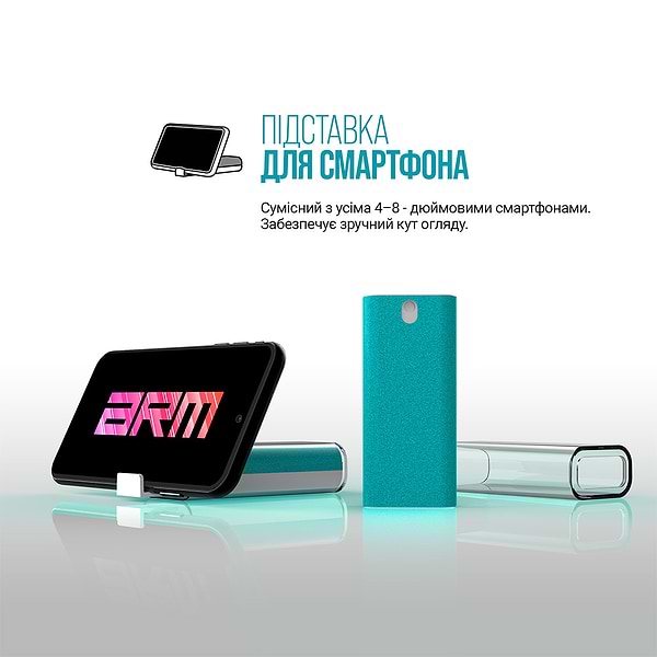 Фото - Набор для чистки мобильных устройств Armorstandart All in One Blue (ARM68116)