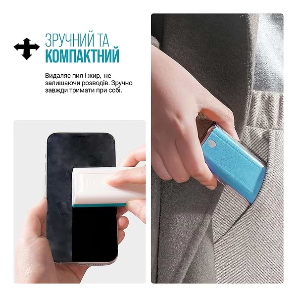 Фото - Набор для чистки мобильных устройств Armorstandart All in One Blue (ARM68116)