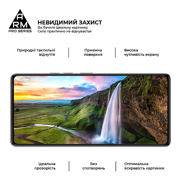 Фото - Захисне скло для смартфону Armorstandart Pro for Tecno Camon 30 (CL6) Black (ARM77128)