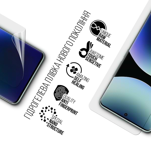 Фото - Уцінка - Захисна плівка для смартфону Armorstandart for Xiaomi Redmi Note 14 Pro 5G (ARM79652)