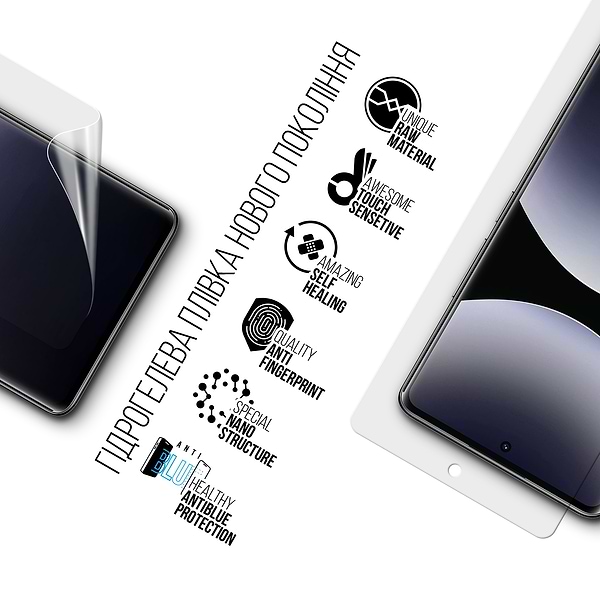 Фото - Захисна плівка для смартфону Armorstandart Anti-Blue for Xiaomi Redmi Note 14 Pro 4G (ARM79663)