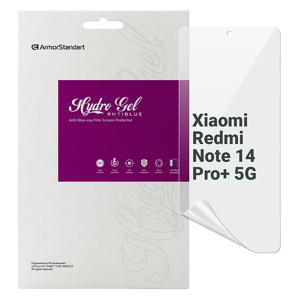 Фото - Захисна плівка для смартфону Armorstandart Anti-Blue for Xiaomi Redmi Note 14 Pro+ 5G (ARM79665)