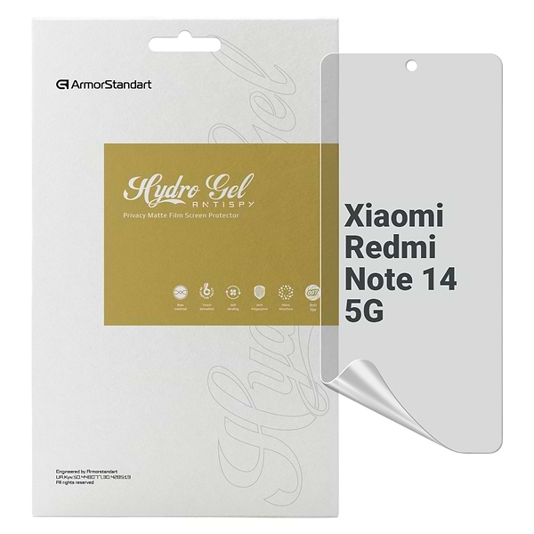 Фото - Защитная пленка для смартфона Armorstandart Anti-Blue for Xiaomi Redmi Note 14 5G (ARM79668)