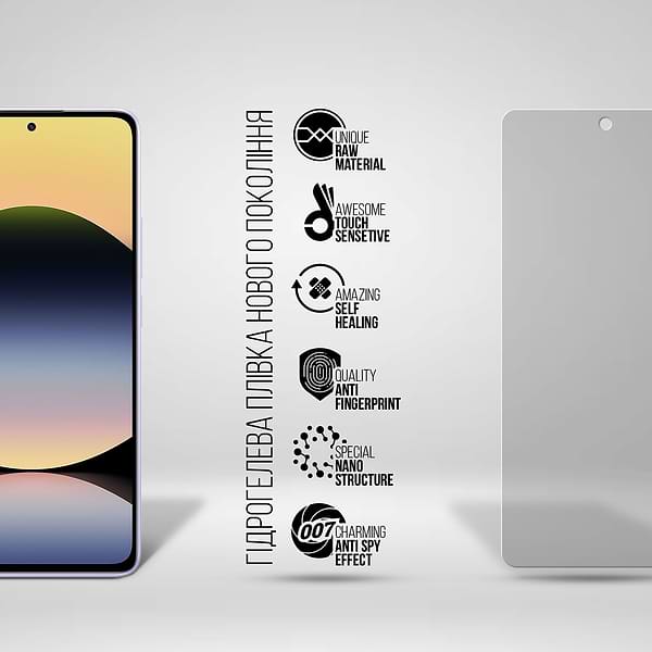 Фото - Защитная пленка для смартфона Armorstandart Anti-Blue for Xiaomi Redmi Note 14 5G (ARM79668)