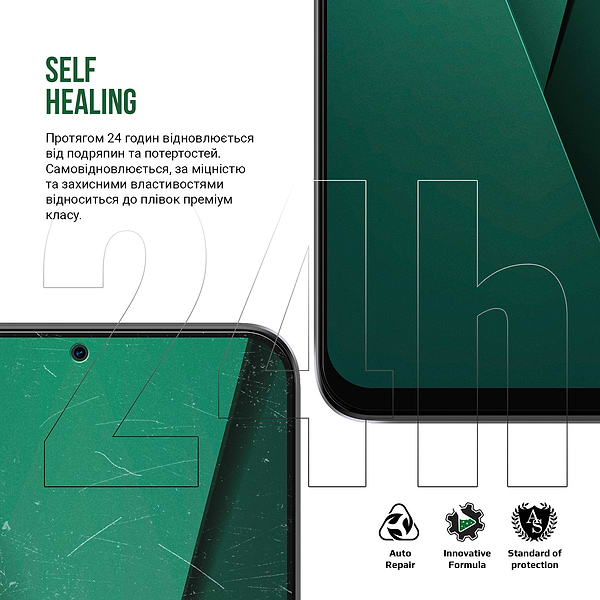 Фото - Захисна плівка для смартфону Armorstandart Supreme for Xiaomi Redmi Note 14 Pro 4G (ARM83432)