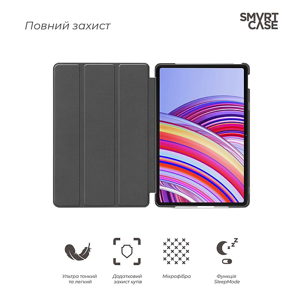 Фото - Чехол для планшета Armorstandart Smart Case for Xiaomi Redmi Pad 2 Pro Lavender (ARM89198)