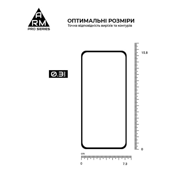 Фото - Защитное стекло для смартфона Armorstandart Pro for Samsung A57 5G (ARM89662)