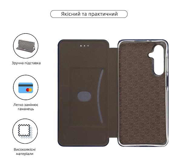 Фото - Чохол для смартфону Armorstandart G-Case for Samsung A16 4G (A165) Blue (ARM80128)