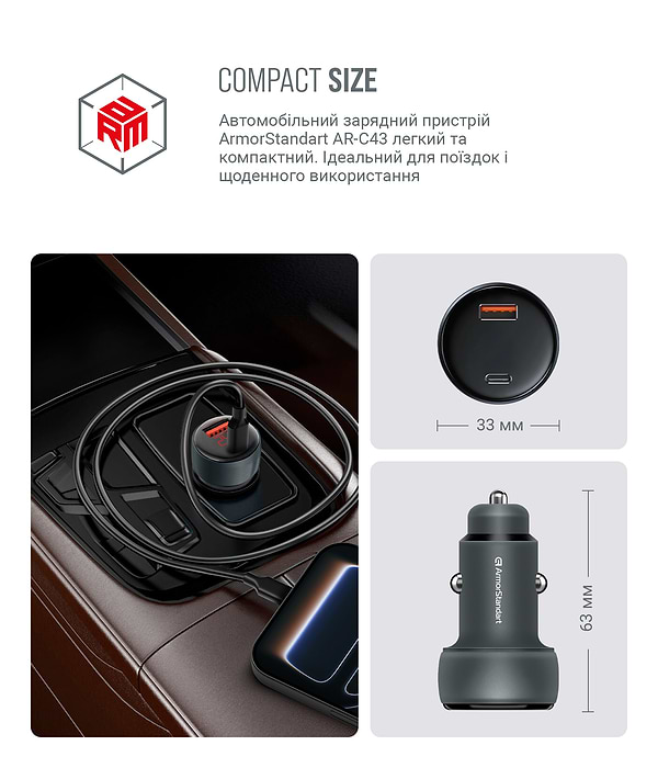 Фото - Автомобільний зарядний пристрій Armorstandart АAR-C43 Type-C PD30W + USBQC 3.0 Grey (ARM73949)