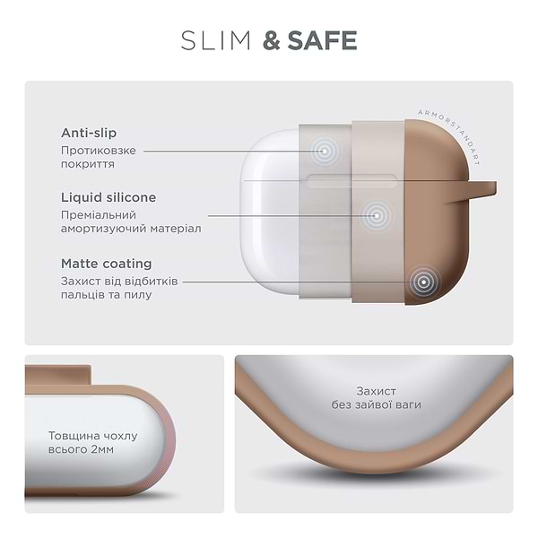 Фото - Чехол для наушников Armorstandart Hang Case for Apple AirPods Pro 3 Pink Sand (ARM88314)
