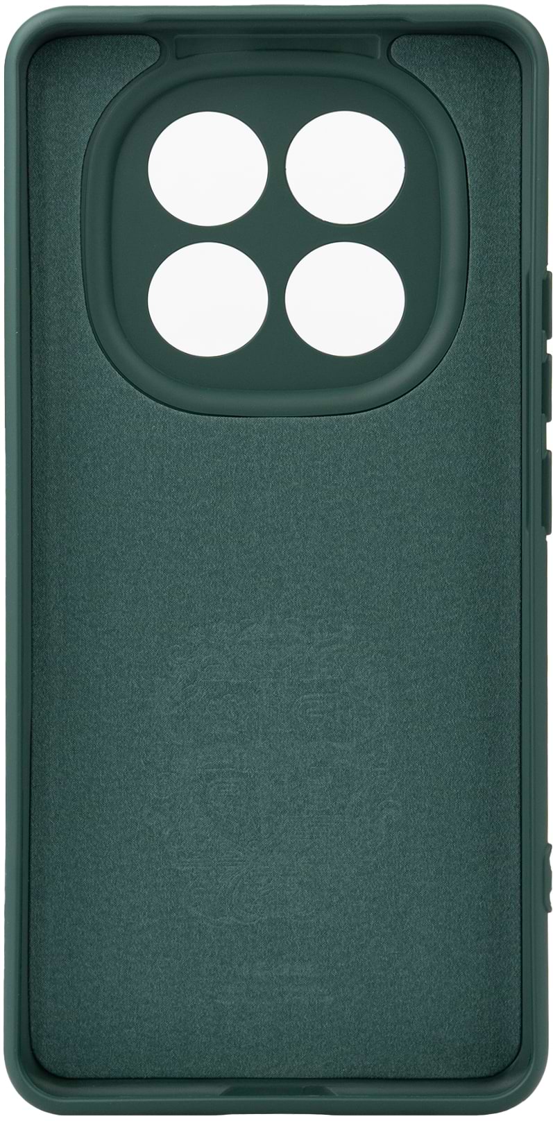 Фото - Чехол для смартфона Armorstandart ICON for Xiaomi Redmi Note 15 4G / Note 15 5G / Poco M8 5G Camera cover Dark Green (ARM89814)