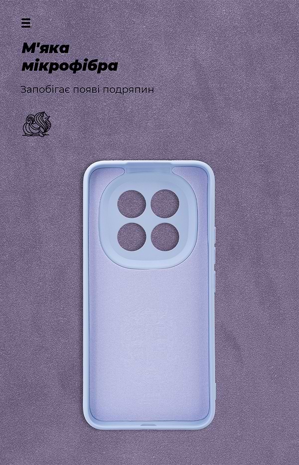 Фото - Чохол для смартфону Armorstandart ICON for Xiaomi Redmi Note 15 Pro Plus 5G / Poco M8 Pro 5G Camera cover Lavender (ARM89825)