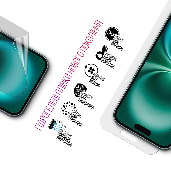 Фото - Захисна плівка для смартфону Armorstandart Clear + Anti-Blue for Apple iPhone 16 Plus (ARM80682)