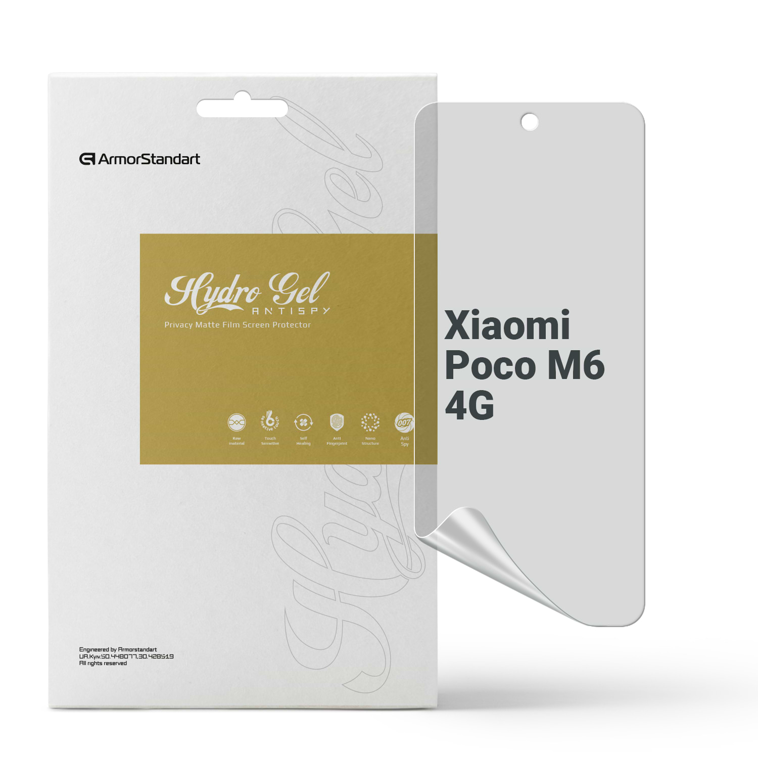 Захисна плівка для смартфону Armorstandart Anti-spy for Xiaomi Poco M6 4G (ARM80051)