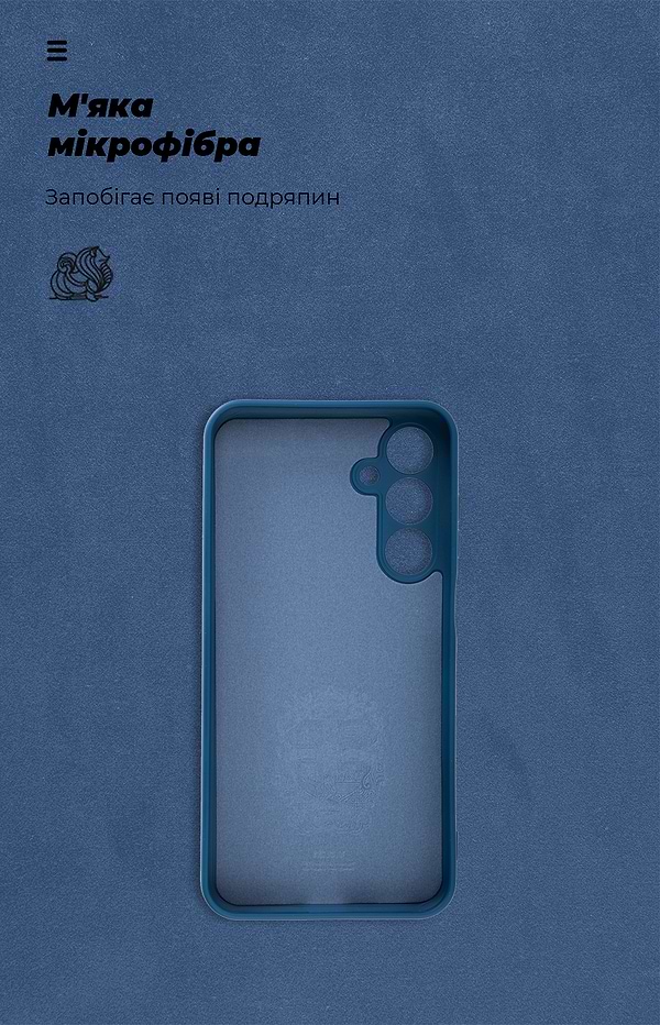 Фото - Чохол для смартфону Armorstandart ICON for Samsung M35 5G (M356) Camera cover Blue (ARM77973)