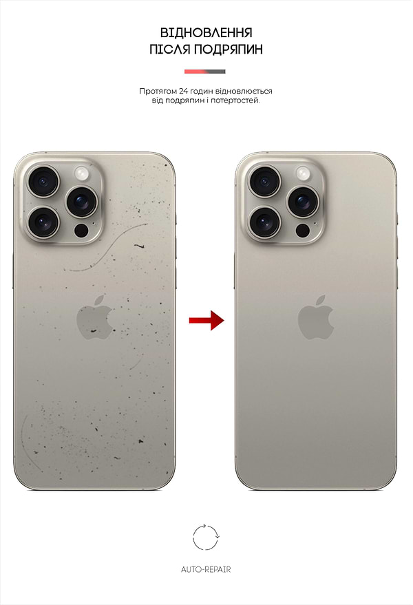 Фото - Защитная пленка для смартфона Armorstandart на заднюю панель for Apple iPhone 16 Pro Max Carbone Silver (ARM79614)