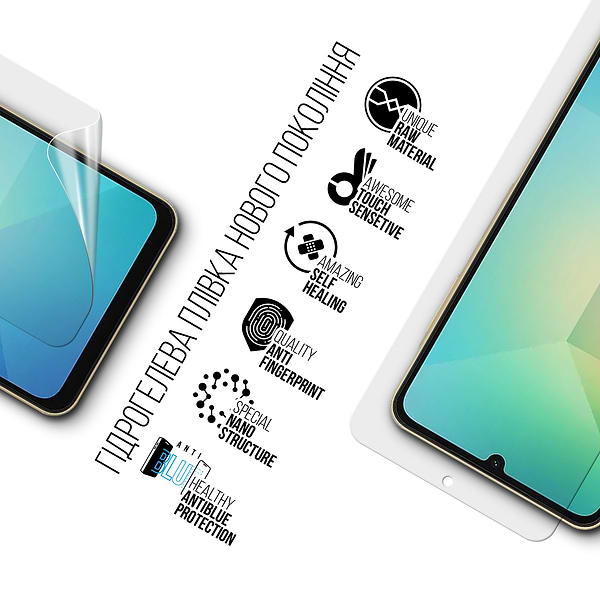 Фото - Захисна плівка для смартфону Armorstandart Anti-Blue for Samsung A06 (A065) (ARM80176)